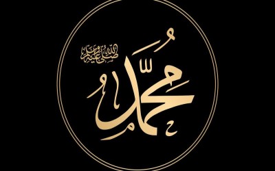 Budaya dan keutamaan Memperingati Maulid Nabi Muhammad SAW
