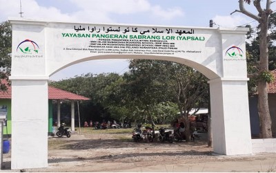 Sekapur sirih Pimpinan Pesantren Katulistiwa Rawa Mulya